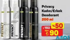 PRİVACY KADIN/ERKEK DEODORANT 200 ML PRİVACY KADIN/ERKEK DEODORANT 200 ML